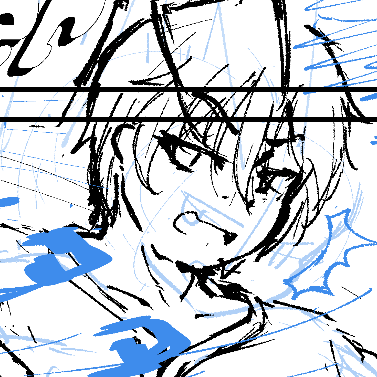 最新作キャラ紹介! 渡瀬 京馬(わたらせ きょうま)編
