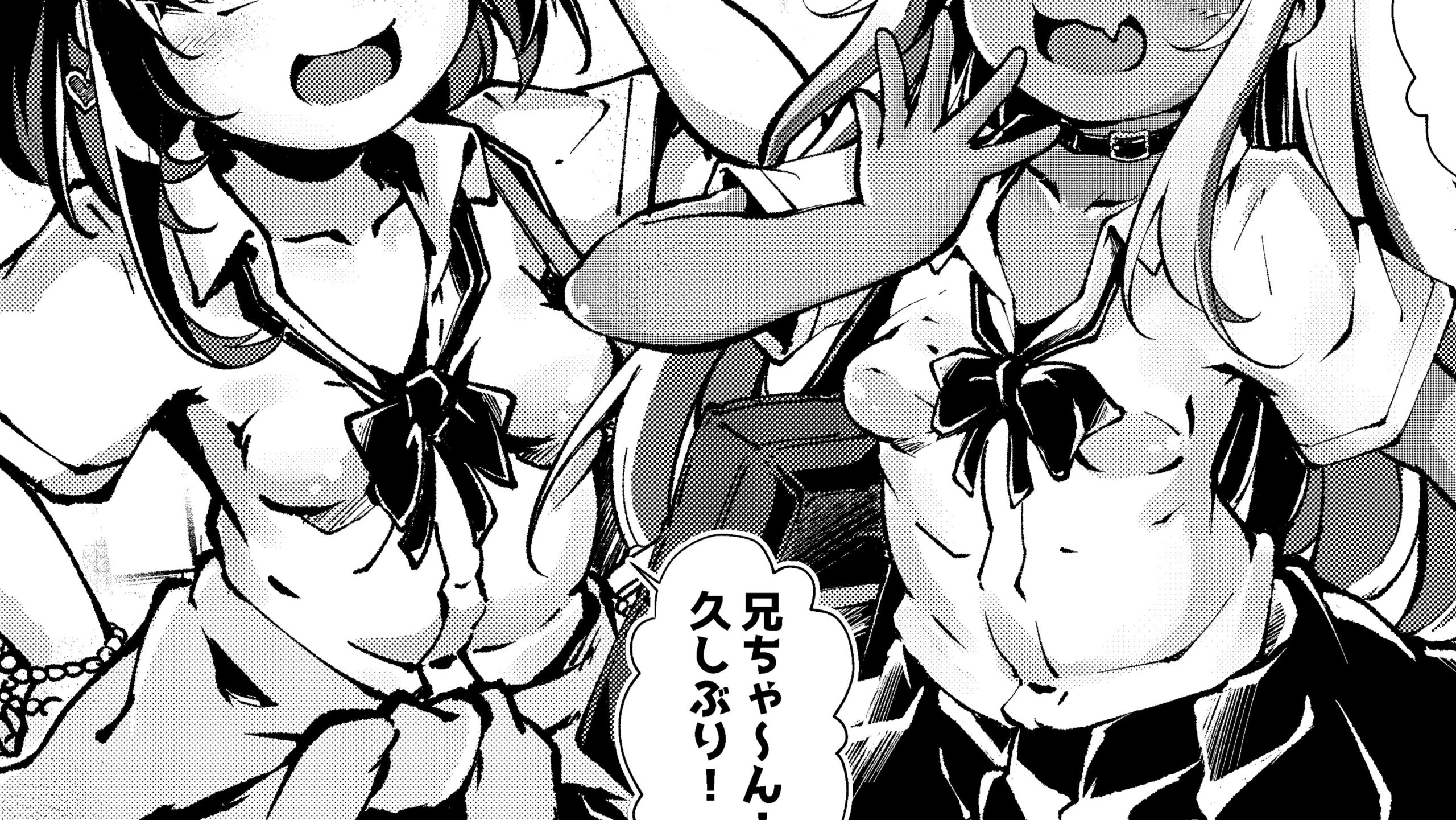 『メスガキギャル’sをわからせろ』完成ページ公開!