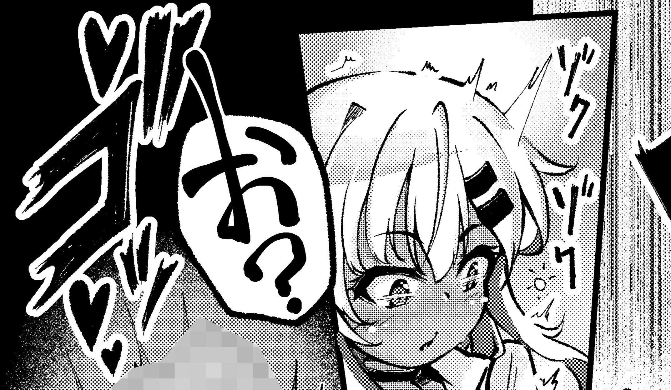 新作『メスガキギャル’sをわからせろ』本編ページ公開!
